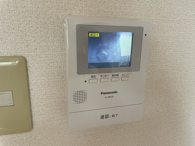 ラ・セフィーロⅥ セキュリティ