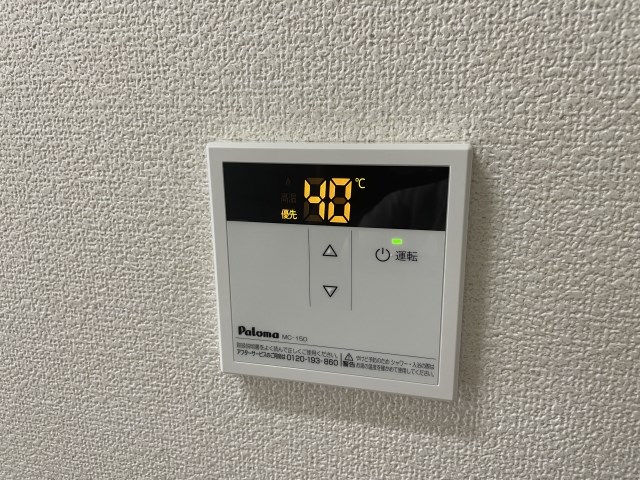 ラ・セフィーロⅥ その他設備