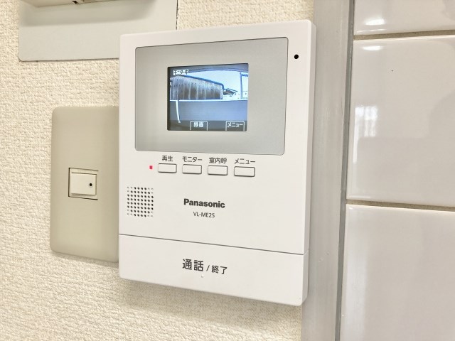 ＰＯＩＮＴ幸（ポイントサイワイ） セキュリティ
