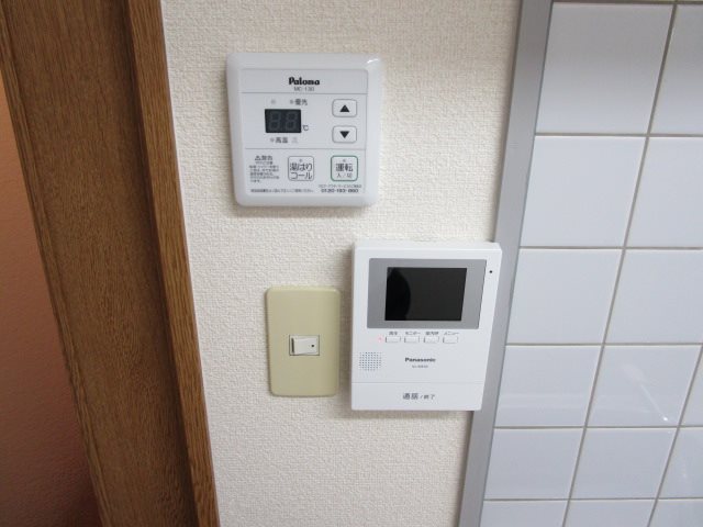 ＰＯＩＮＴ幸（ポイントサイワイ） セキュリティ