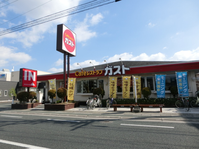 ヴィンテージ レストラン