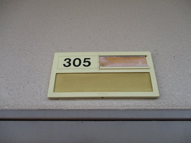 ヴィンテージ その他