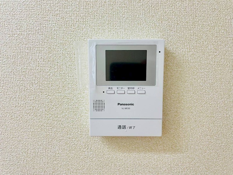 アミティエC セキュリティ