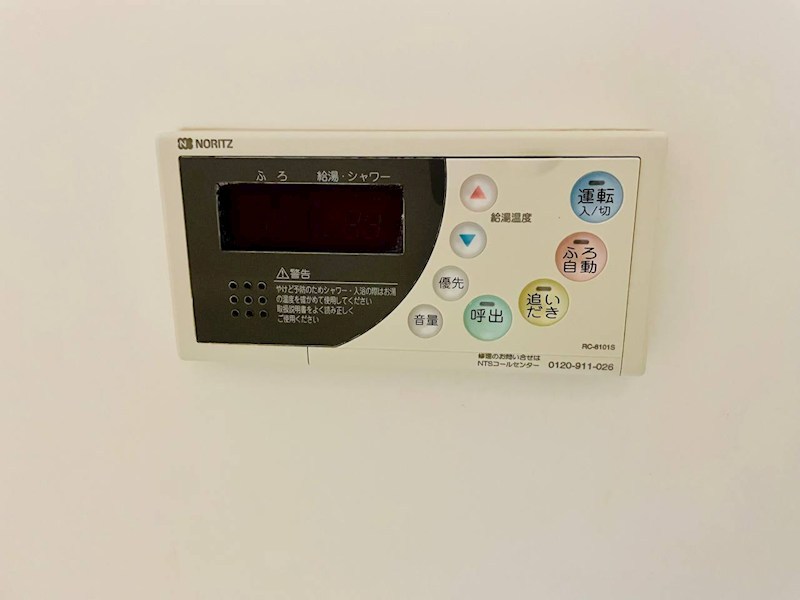 アミティエC その他
