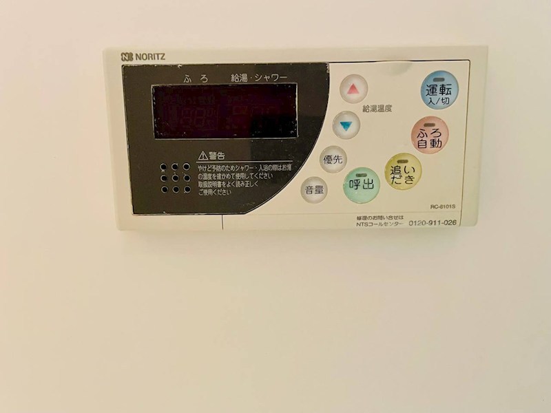 アミティエC その他