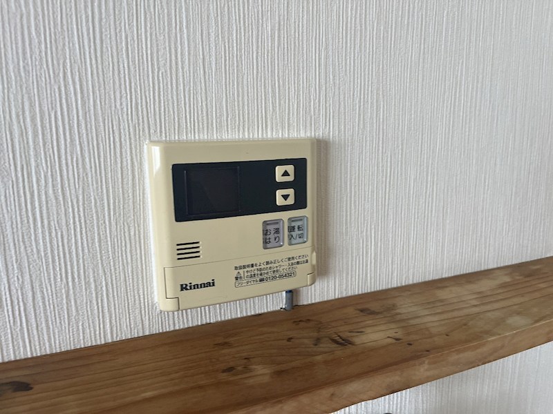 木下コーポ その他
