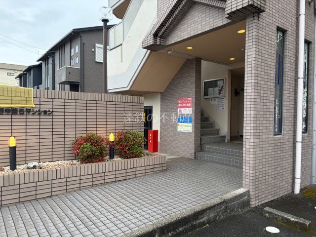 野中第５マンション エントランス