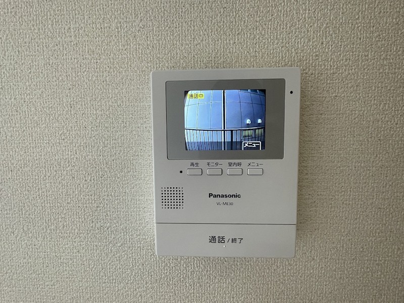 アルファビル セキュリティ