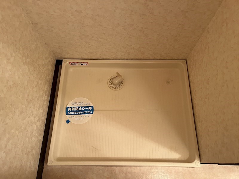 グレイス・ランⅡ その他