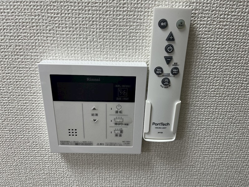 ラルフローレⅡ その他