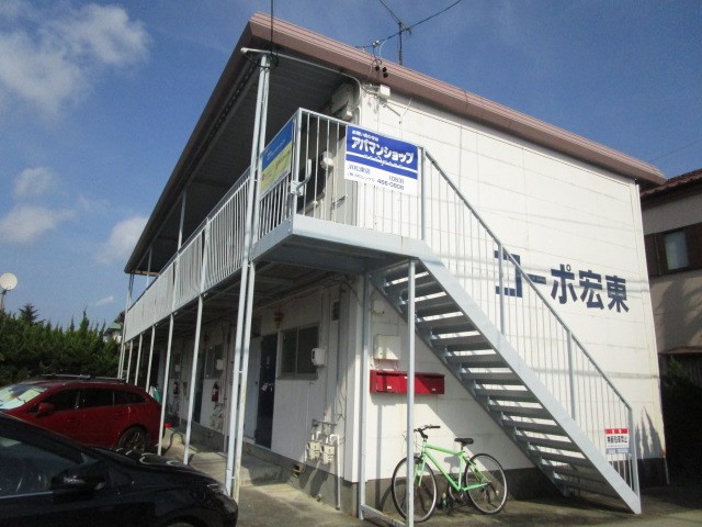 コーポ宏東Ａ その他共有部分