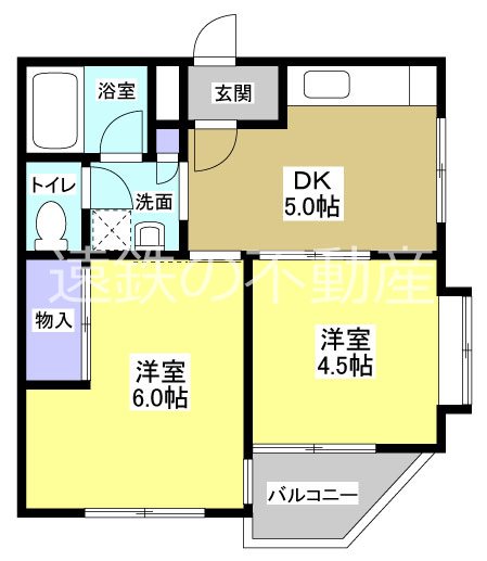 野中第2マンション 間取り