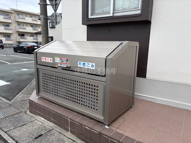 野中第2マンション その他共有部分