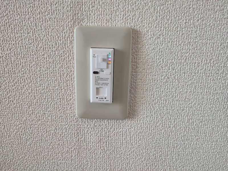 メイクスⅠ　八幡 その他