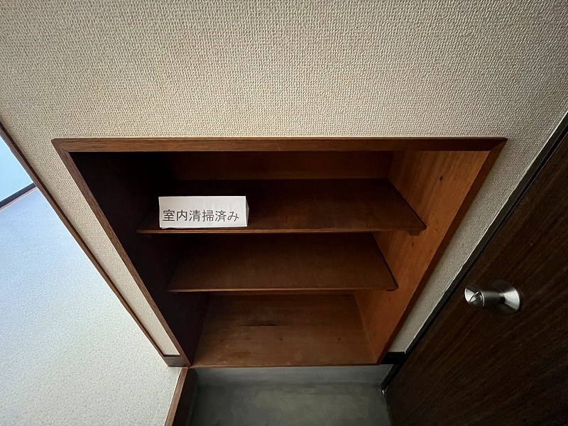 コーポ米津 収納