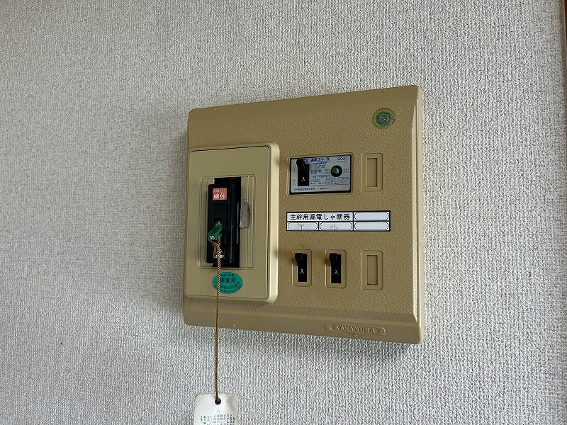 コーポ米津 その他