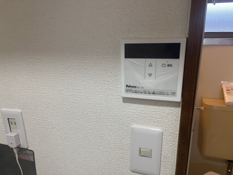 コーポSAITO その他
