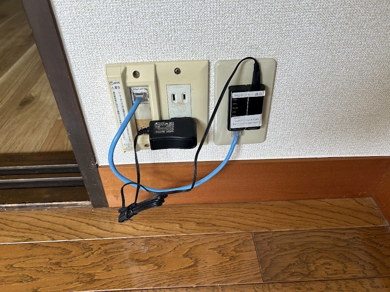 ラウム・ブリランテ その他