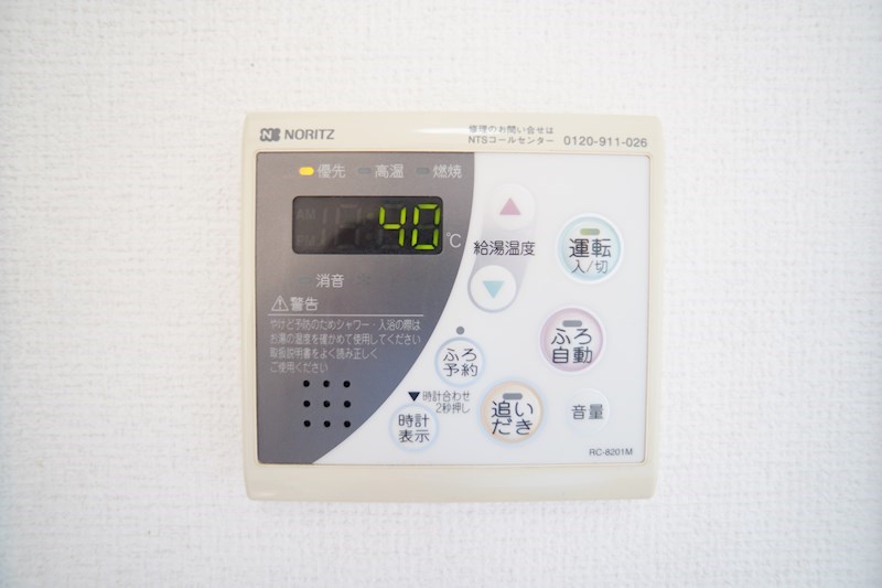 アルモニアⅡ その他