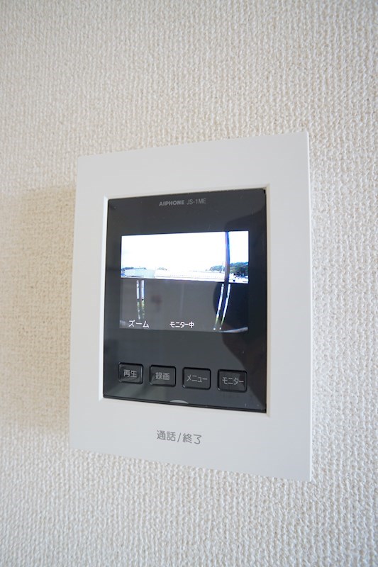 ハミング弥生 セキュリティ