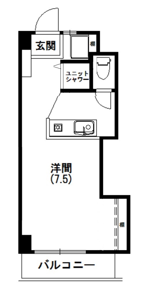 サンリバーハイツ 間取り