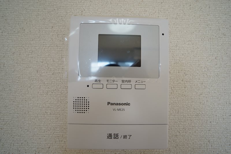 クリエイトダイアナⅡ セキュリティ