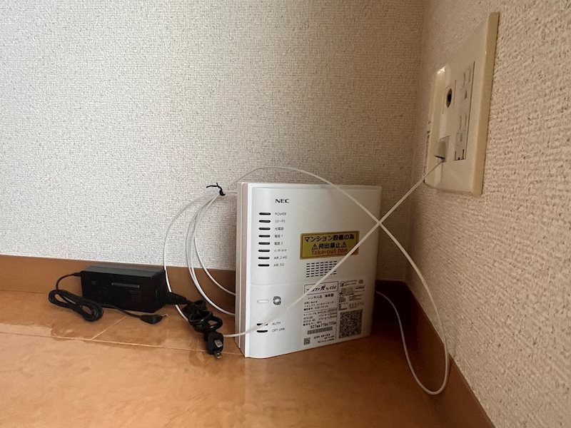ボヌールイトウ その他
