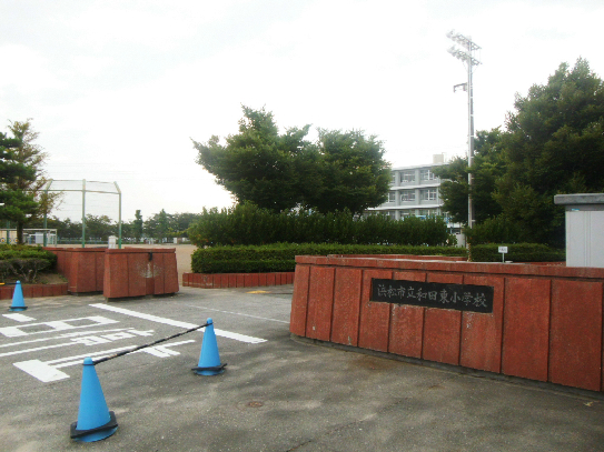 Akoya Perle・SUN 小学校