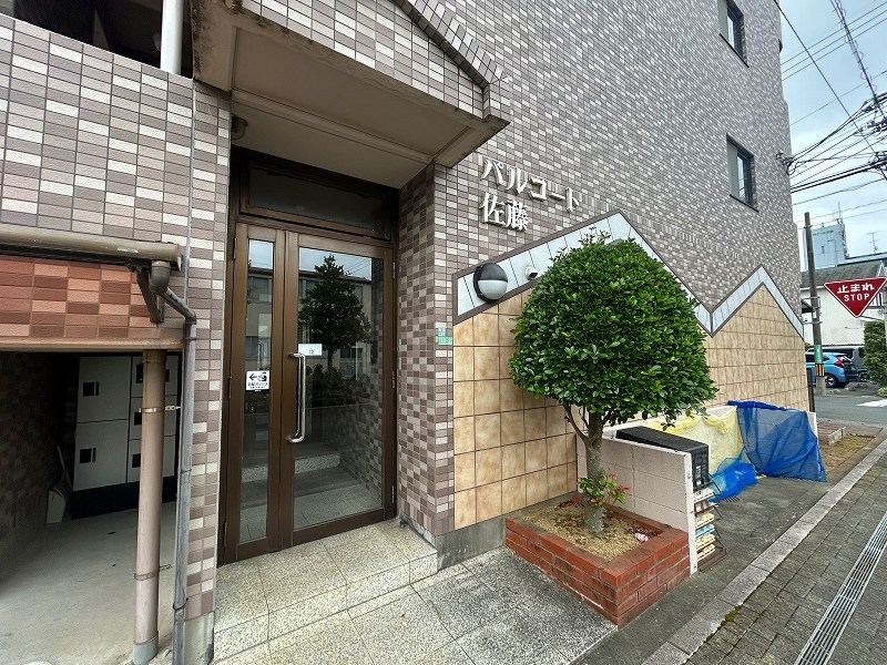 パルコート佐藤 その他共有部分