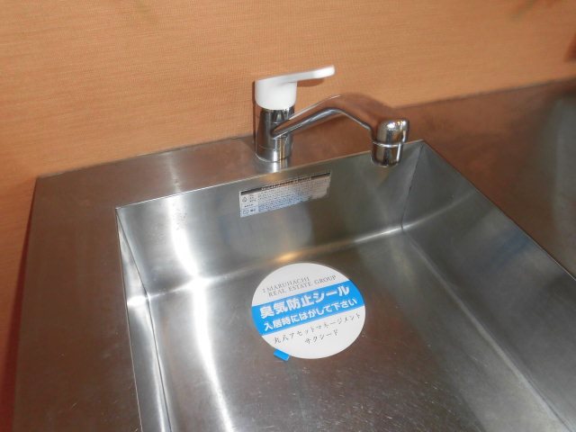 エスポワヒルズ その他