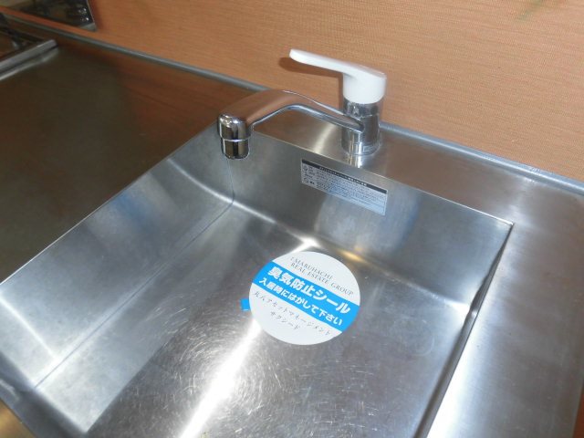 エスポワヒルズ その他