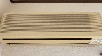 ボナール薗ケ谷Ⅱ その他