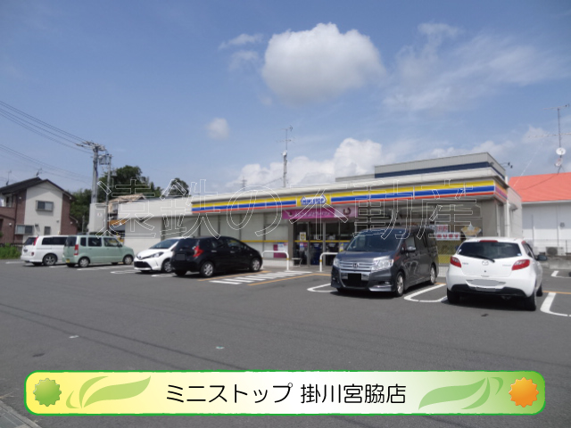 ボナール薗ケ谷Ⅱ コンビニ