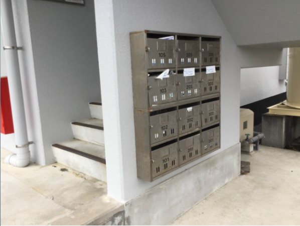 マンション富士見台 その他共有部分
