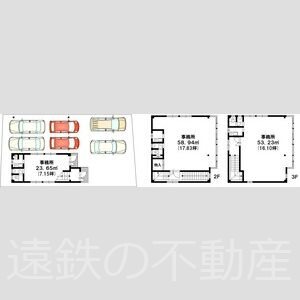 三友ビル　1棟 間取り