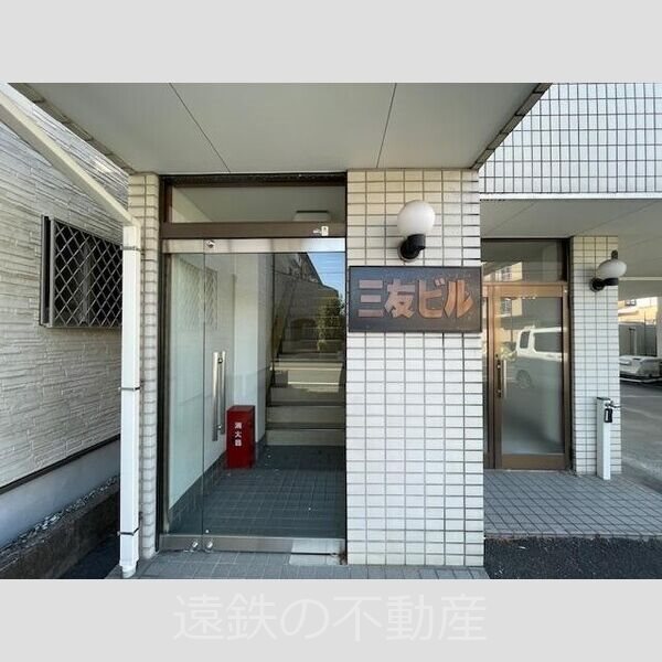 三友ビル　1棟 その他