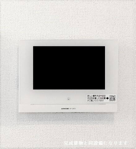 ジール リビング