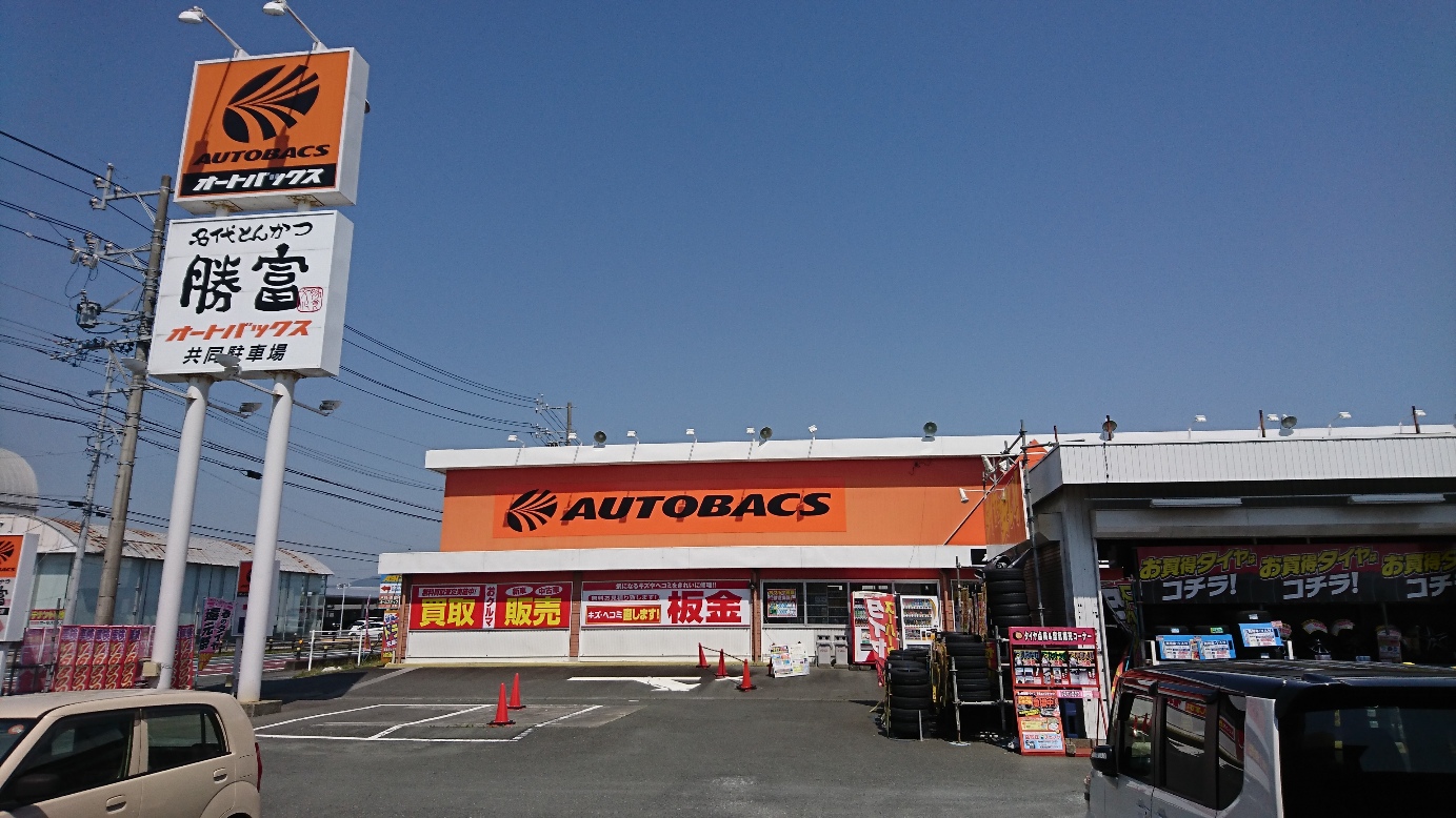 ジール その他