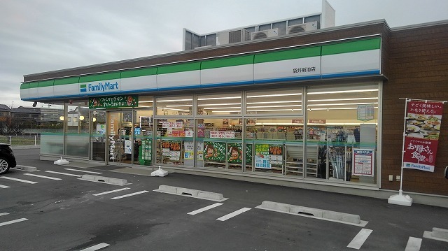 ジラソーレ その他