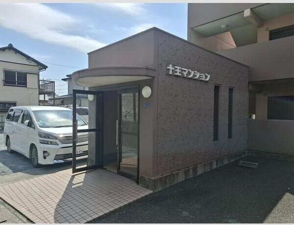 十王マンション エントランス
