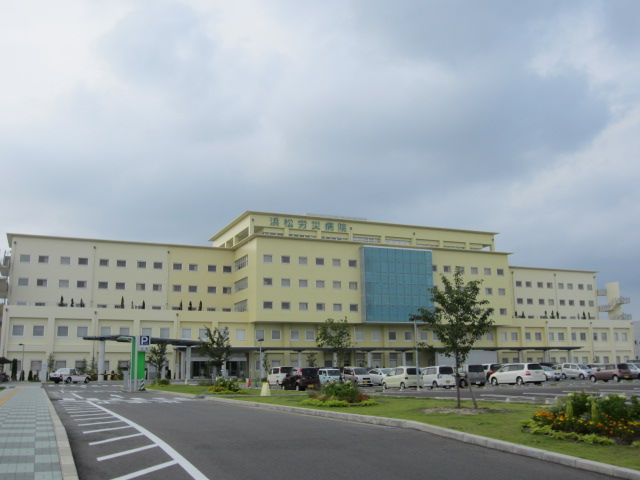十王マンション 総合病院