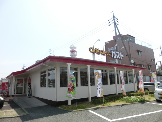 十王マンション レストラン