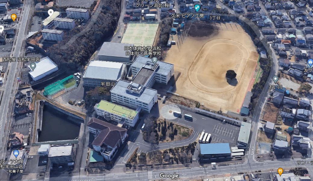 グローリー 高校・高専