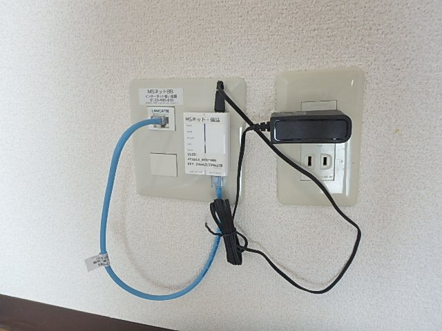 ユートピアマツバラ その他