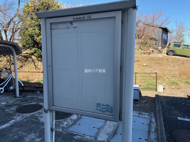アリエッタ延久Ⅲ その他設備