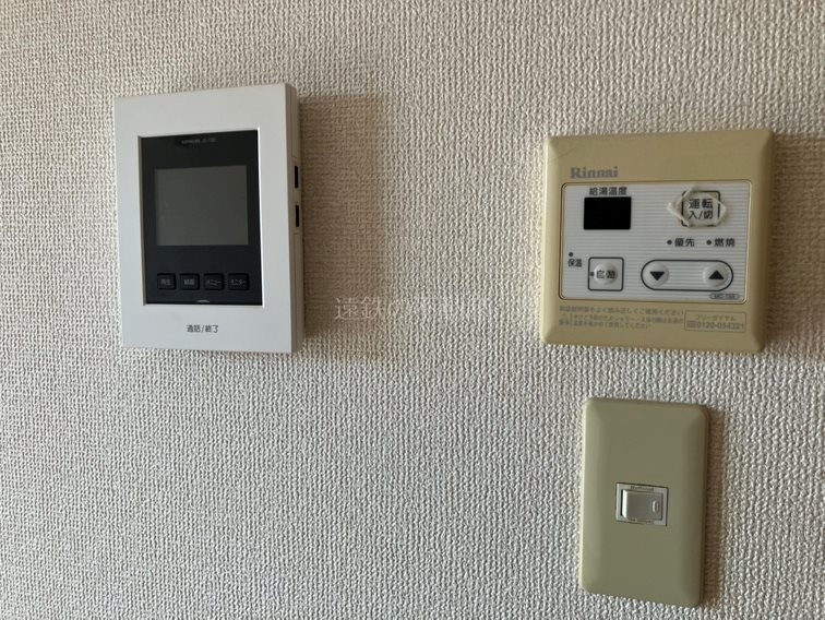ブレシドＣ その他