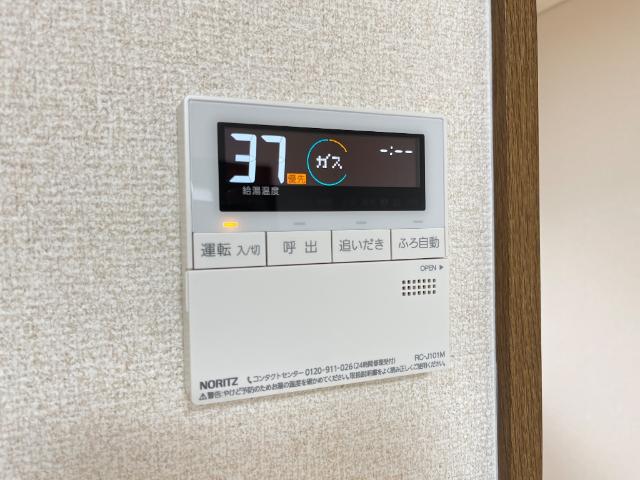 モナヴェイル その他