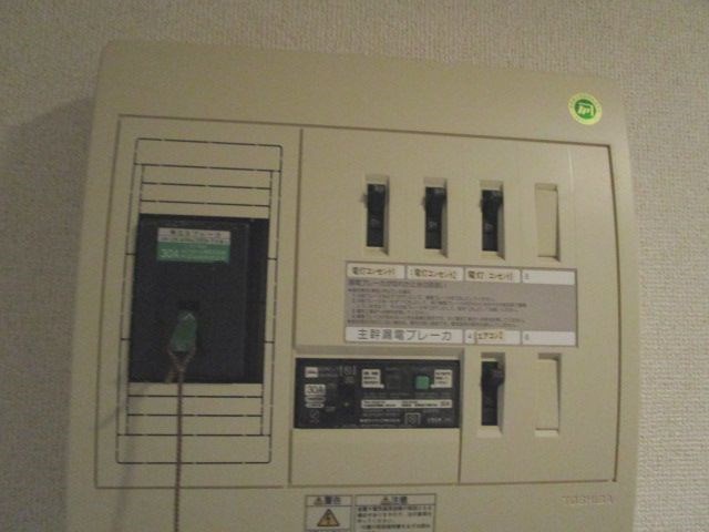 レイクビレッジⅢ その他