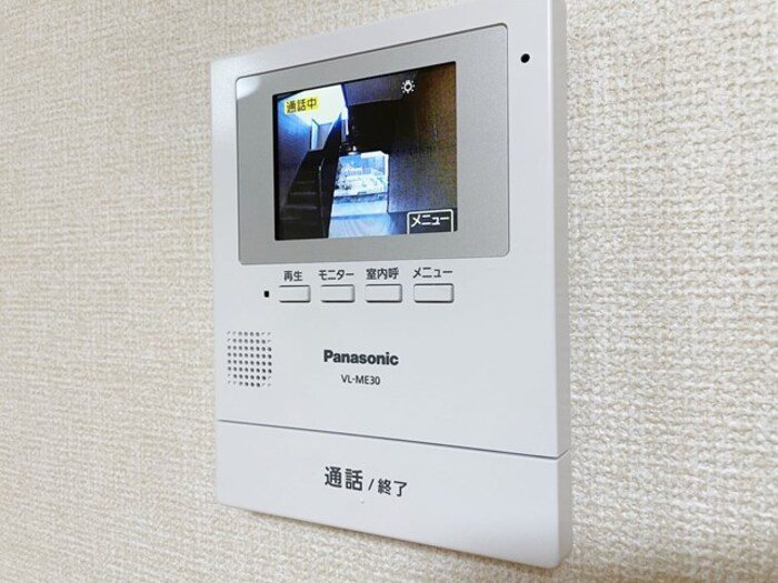 ラファール セキュリティ
