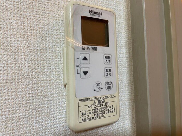 ラファール その他